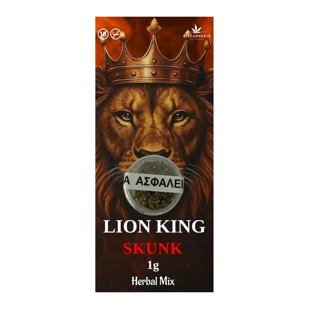 Lion-King-Skunk-1gr-Herbal-Mix Lion King Skunk 1gr Herbal