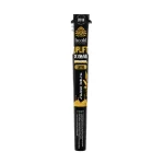 Heald Herbal Blends preroll X CB-VII uplift 1.2GR
