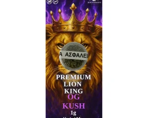 Premium Lion King Og Kush 1gr Herbal Mix