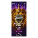 Premium Lion King Og Kush 2gr Herbal Mix