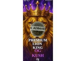 Premium Lion King Og Kush 2gr Herbal Mix