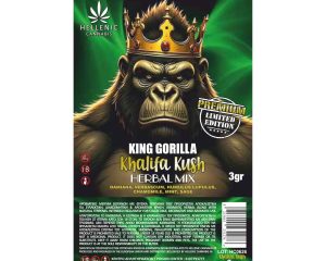 King Gorilla Super Lemon Haze 5g Herbal Mix Gallery 10 Scaled 1