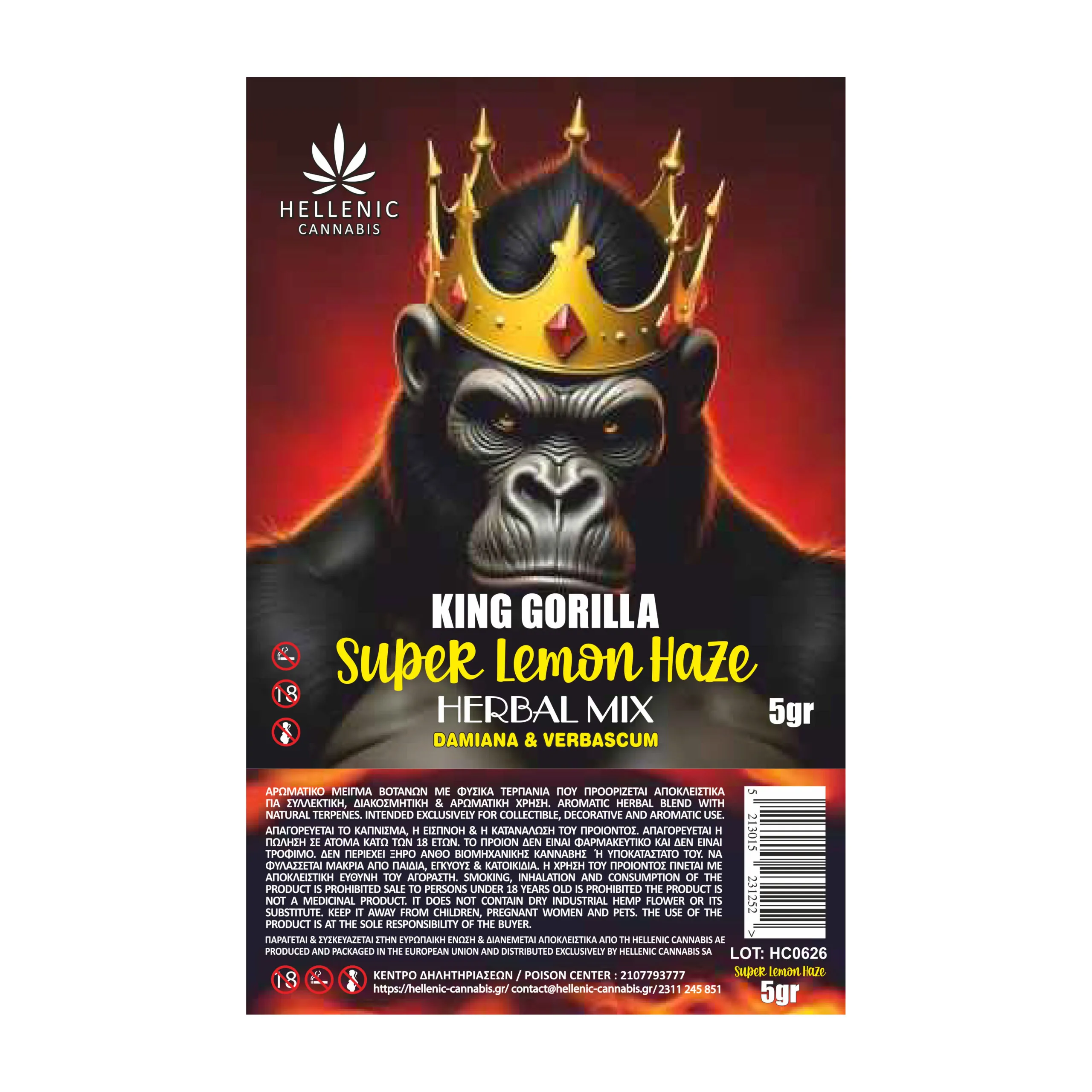 King-Gorilla-Super-Lemon-Haze-5g-Herbal-Mix-gallery-15-scaled King Gorilla Super Lemon Haze 5g Herbal Mix gallery 15 scaled 1