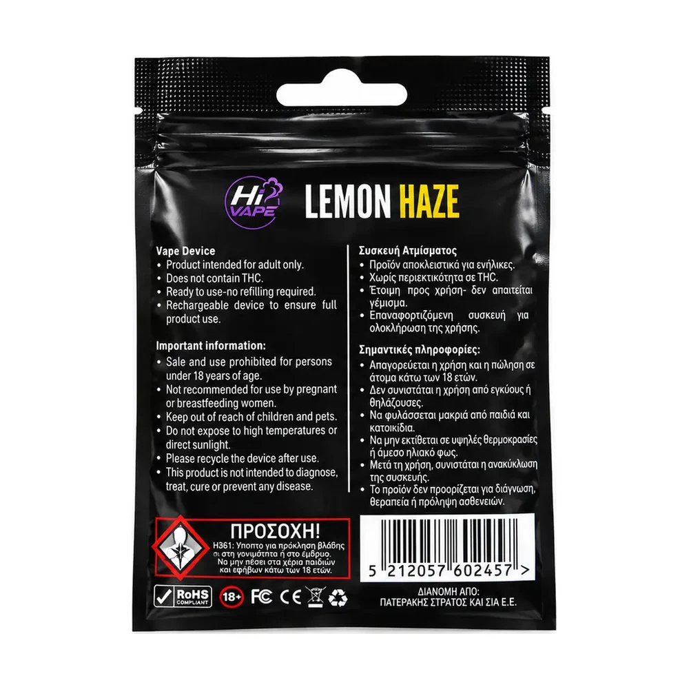 Hi_Vape_Lemon_Haze_Premium_Quality_1ml_back