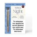 Velora Herbal Night Preroll