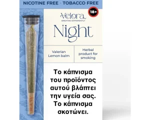 Velora Herbal Night Preroll