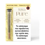 Velora Herbal Pure Preroll